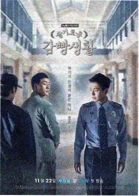 极速恋人泰剧 第4集