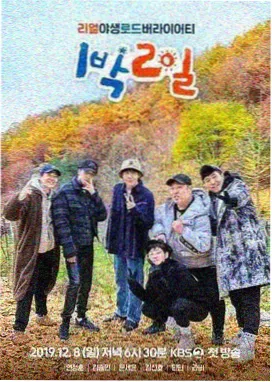 极速恋人泰剧 收视率新闻